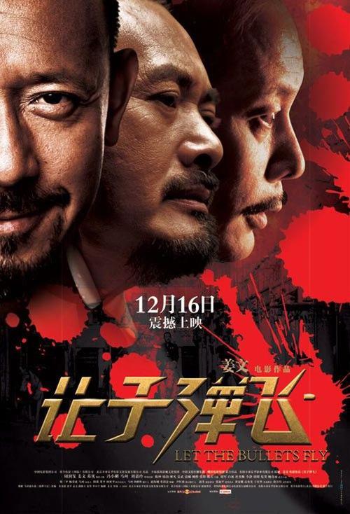 没有高中毕业证有大学毕业证可以当老师吗